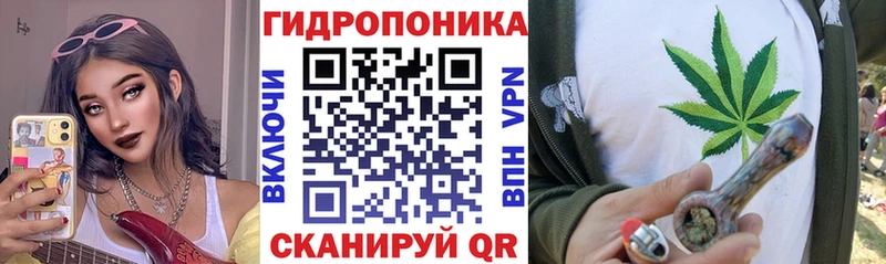 Какие есть наркотики Ельня МАРИХУАНА Alpha-PVP Меф