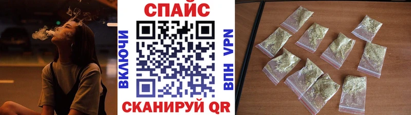 Бутират оксана omg рабочий сайт Ельня