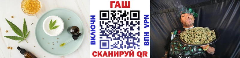 omg сайт  Ельня  Печенье с ТГК марихуана 