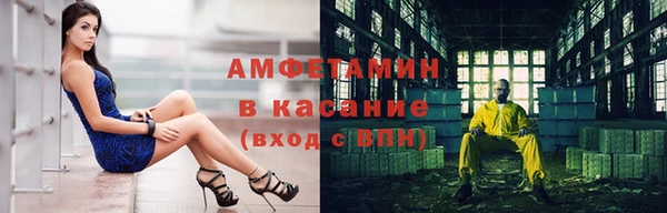 a pvp Аркадак