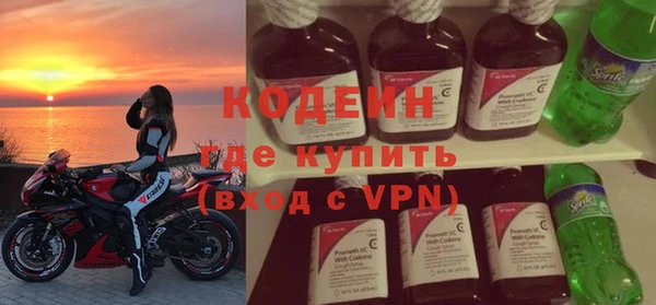 СК Арсеньев