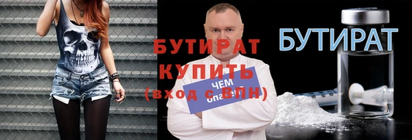 СК Арсеньев