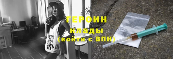СК Арсеньев