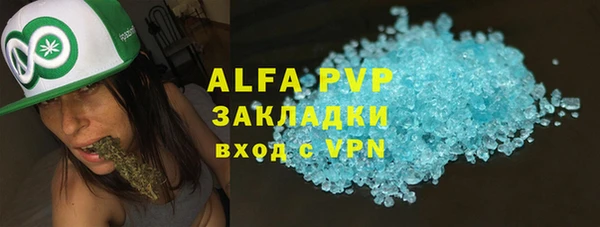 ECSTASY Армянск
