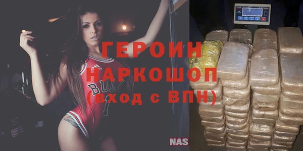 СК Арсеньев