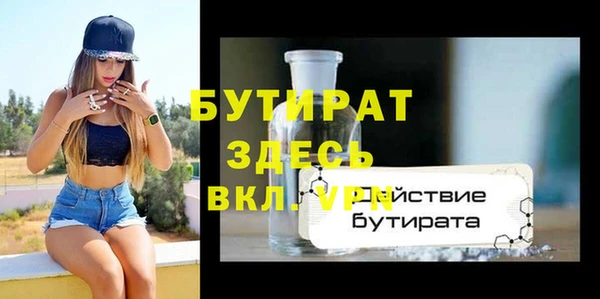 a pvp Аркадак
