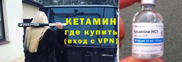 a pvp Аркадак