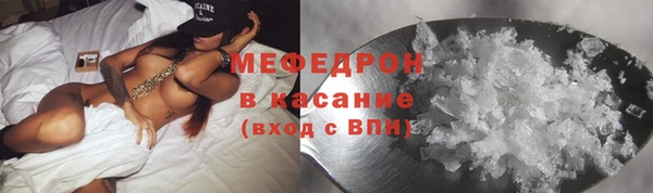 a pvp Аркадак