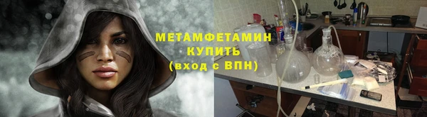 СК Арсеньев