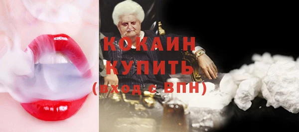a pvp Аркадак