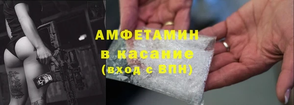 ECSTASY Армянск