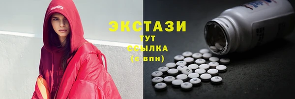 a pvp Аркадак