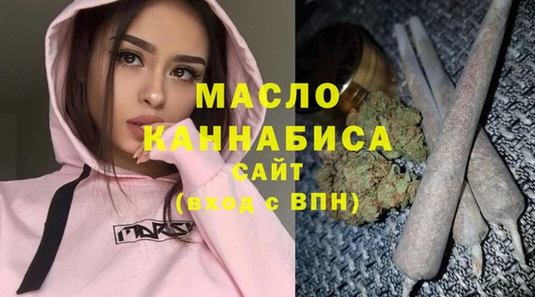СК Арсеньев