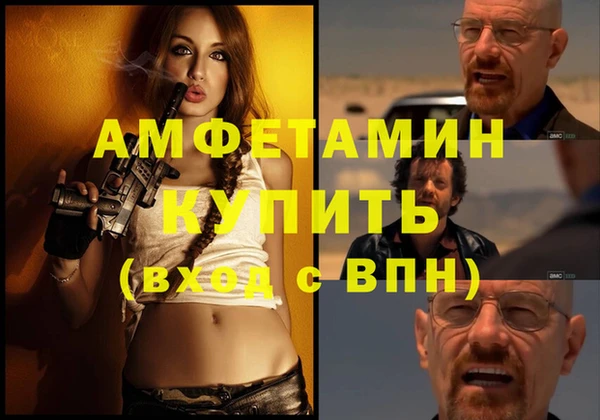 a pvp Аркадак