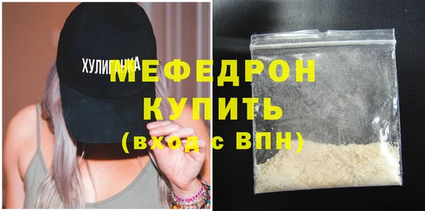 СК Арсеньев