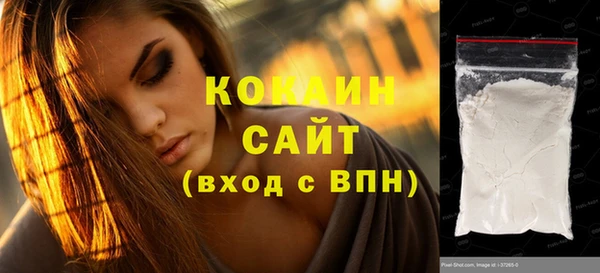 СК Арсеньев